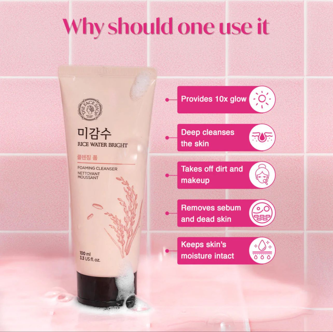 The Face Shop RICE WATER BRIGHT Cleansing Foam