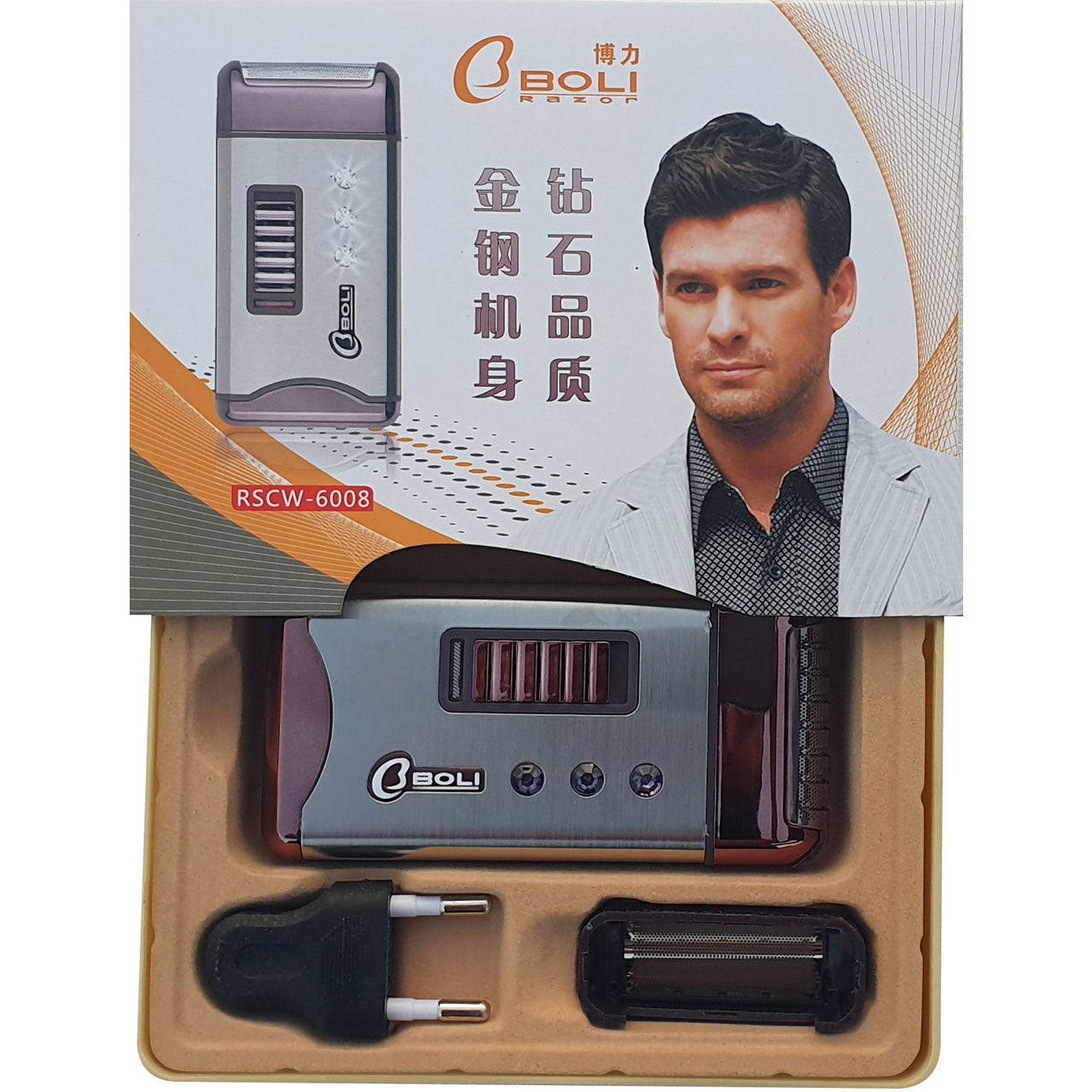 Heavy Duty Rechargeable Shaver for Men