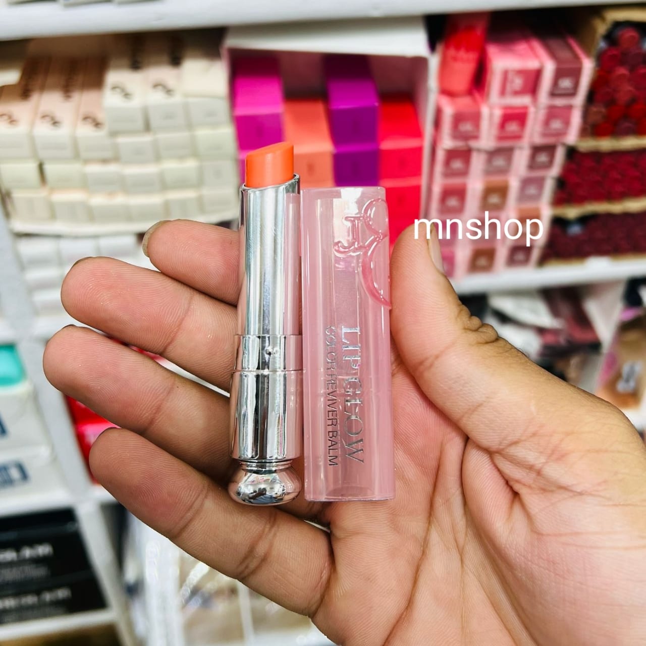 Dior Addict Lip Glow 004 Coral