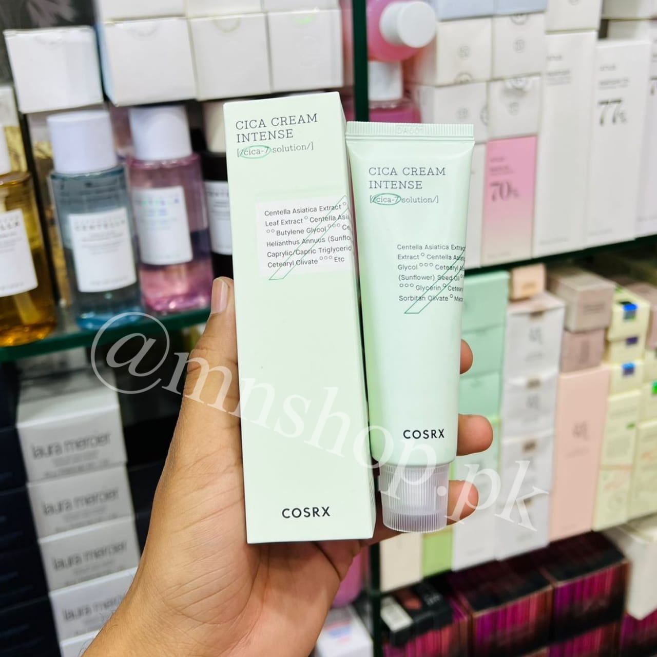 COSRX Cica Cream Intense