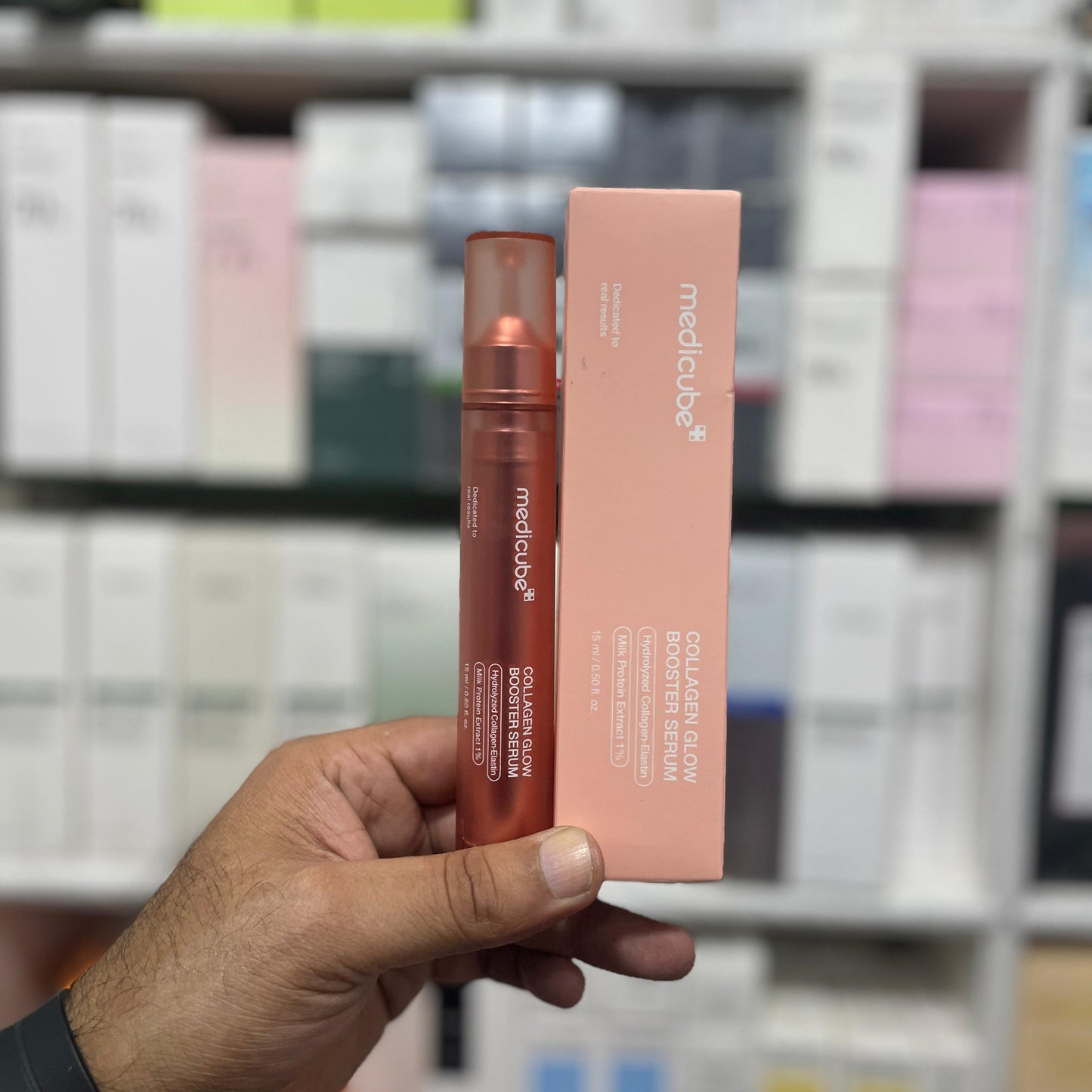 Medicube Collagen Glow Booster Serum (15 ml)