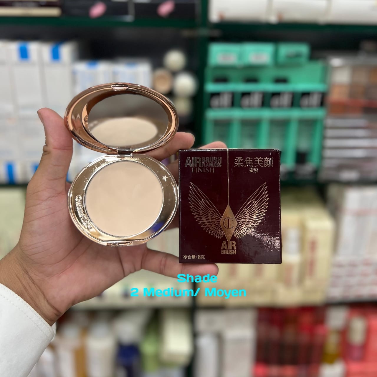 Charlotte Tilbury Airbrush Flawless Finish Setting Powder