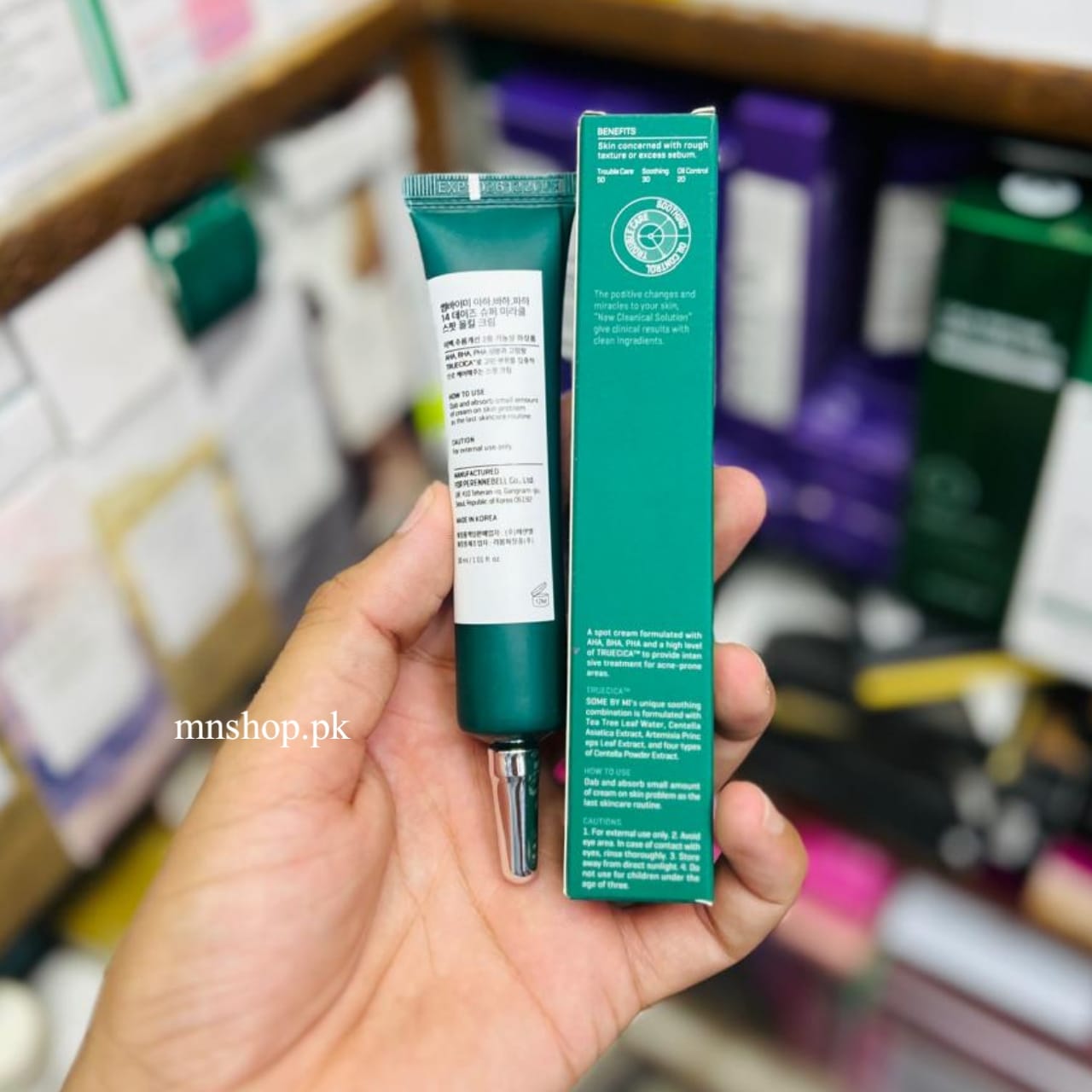 Some By Mi AHA/BHA/PHA 14 Days Super Miracle Spot All Kill Cream 30ml
