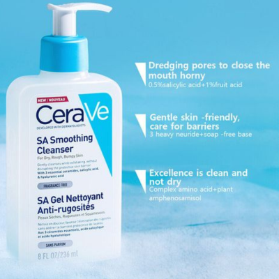 Crave SA Smoothing Cleanser 236ml