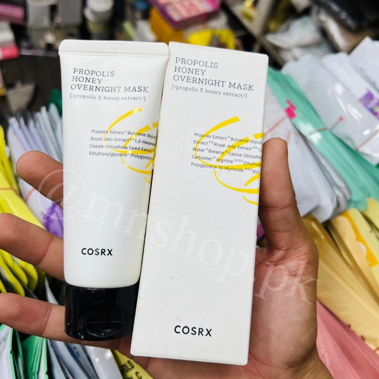 COSRX - Propolis Honey Overnight Mask