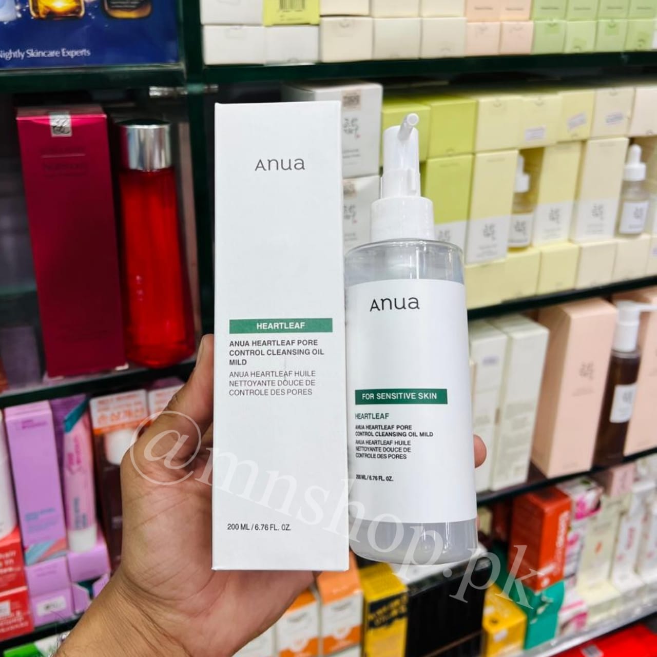 Anua Heartleaf Pore Control Cleansing Oil MILD 200ml