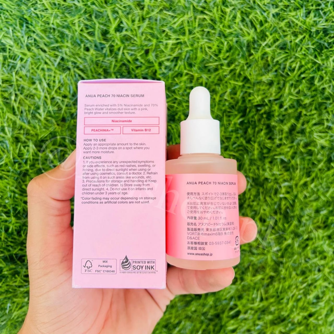 Anua Peach 70% Niacinamide Serum 30ml