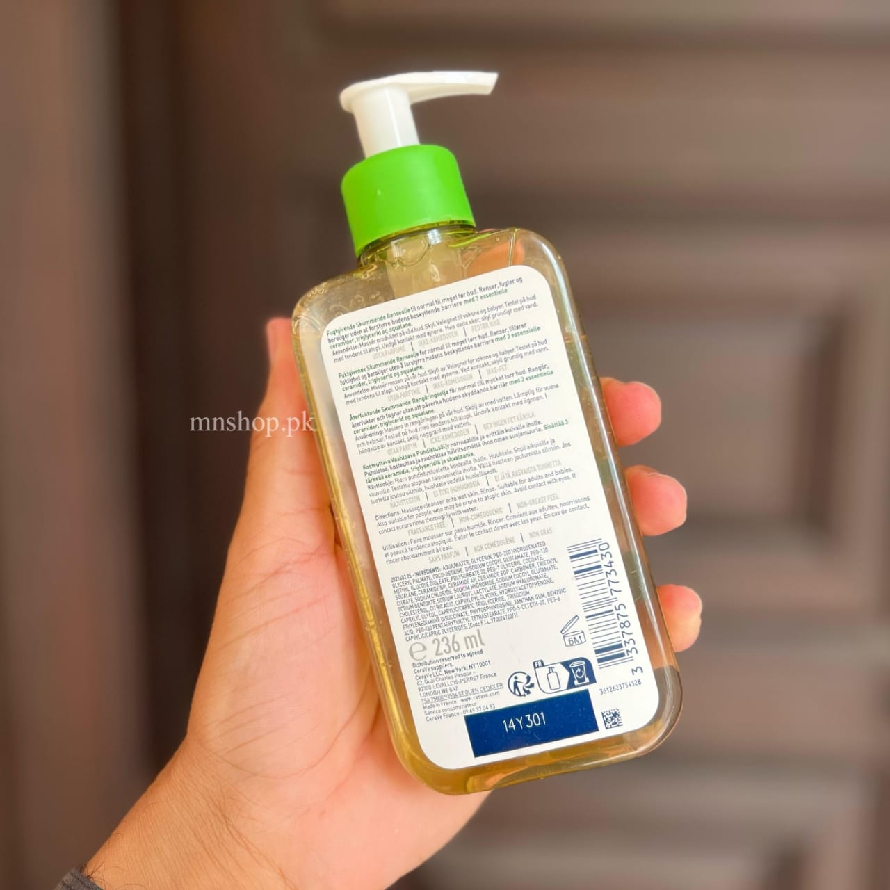 CeraVe Hydrating Foaming Oil Cleanser
