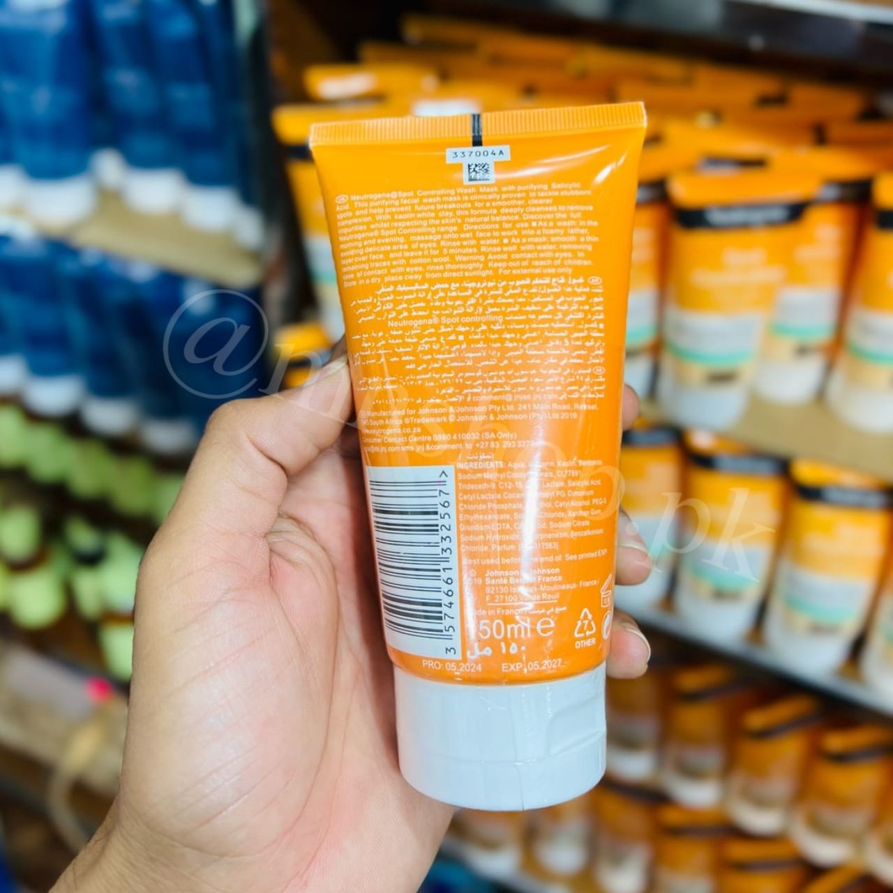 Neutrogena Spot Controlling 2-in-1 Face Wash/Mask