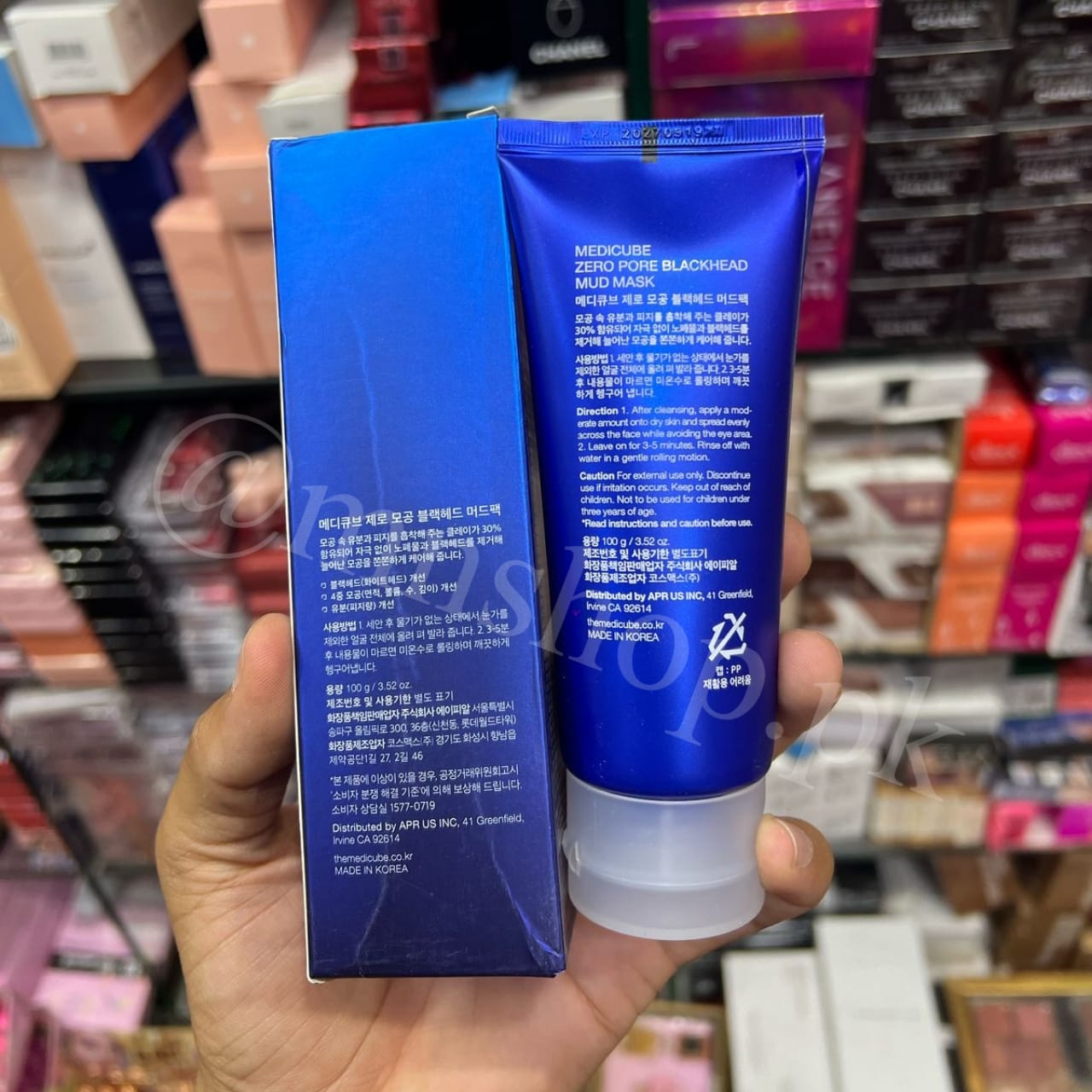 medicube Zero Pore Blackhead Mud Facial Mask - Skin Cooling & Pore Tightening - 3 Minute Quick Dry Formula with AHA, BHA, PHA, and Pore-Purifying Clay - Korean Mud Mask