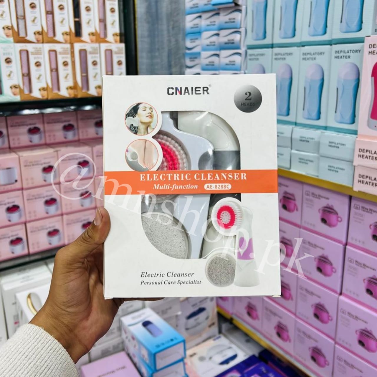 Cnaier Electric Cleanser Multi Function Machine