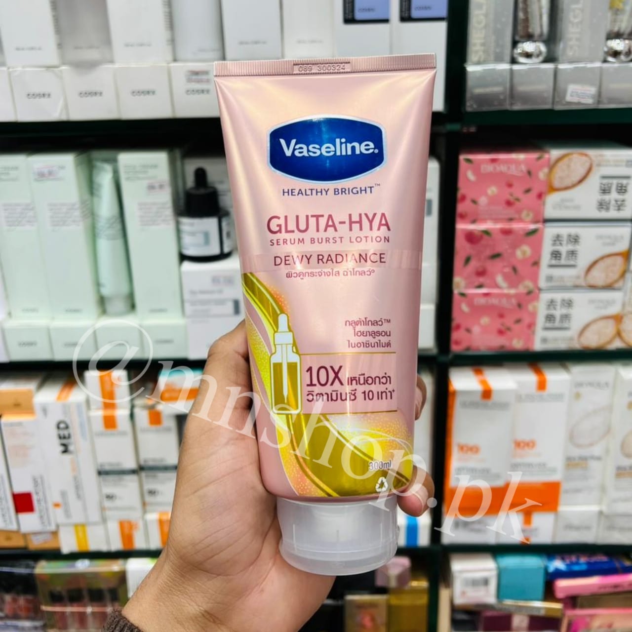 Gluta-Hya Serum Burst Lotion Dewy Radiance 330ml