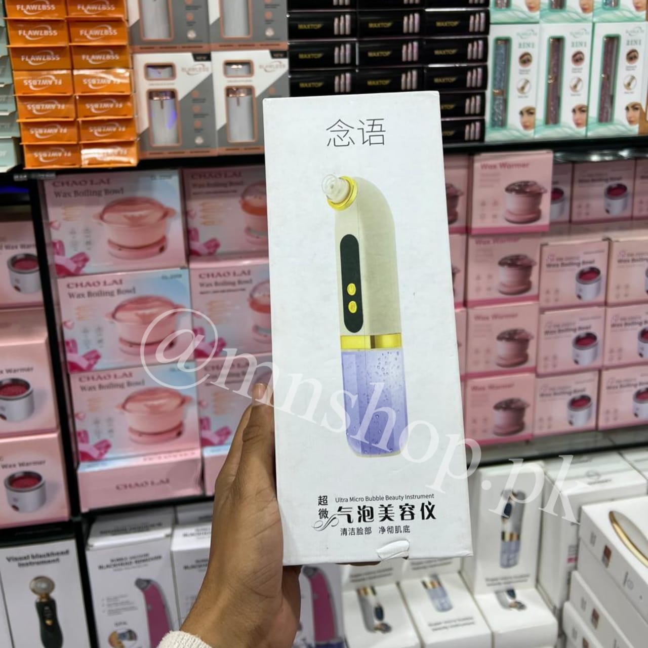 Electric Blackhead Small Bubble Blackhead Remover USB Water Cycle Pore Acne Pimple Removal Vacuum Suction Facial Nose Cleaner
