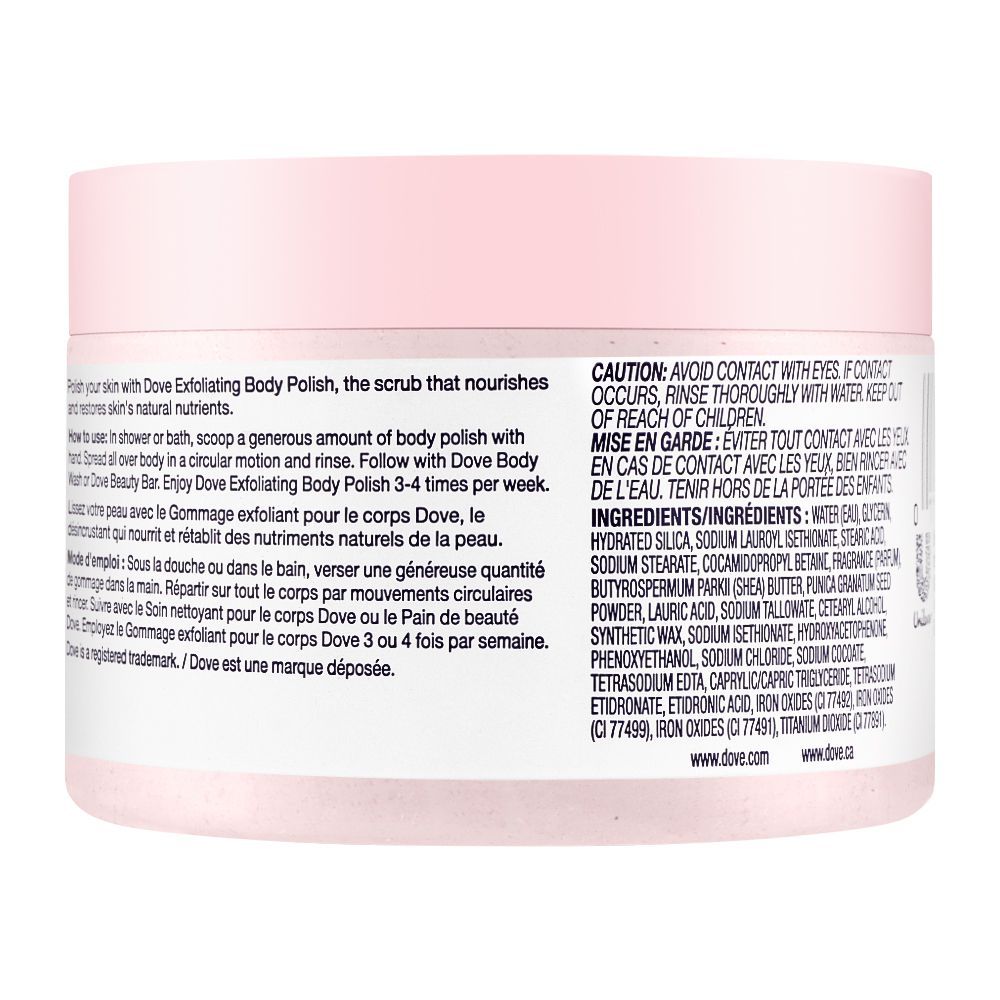 Dove Pomegranate Seeds & Shea Butter Exfoliating Body Polish, 298g