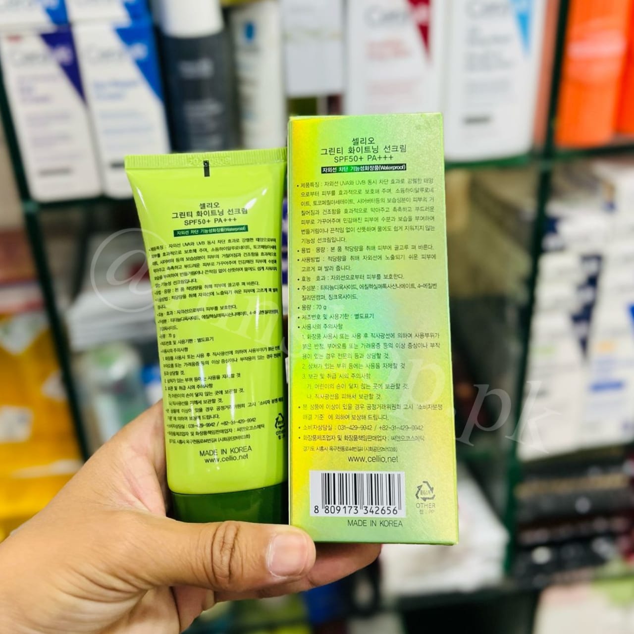 DR. CELLIO Green Tea Extract - SPF50 Anti-Blemish and Acne Sunscreen Cream