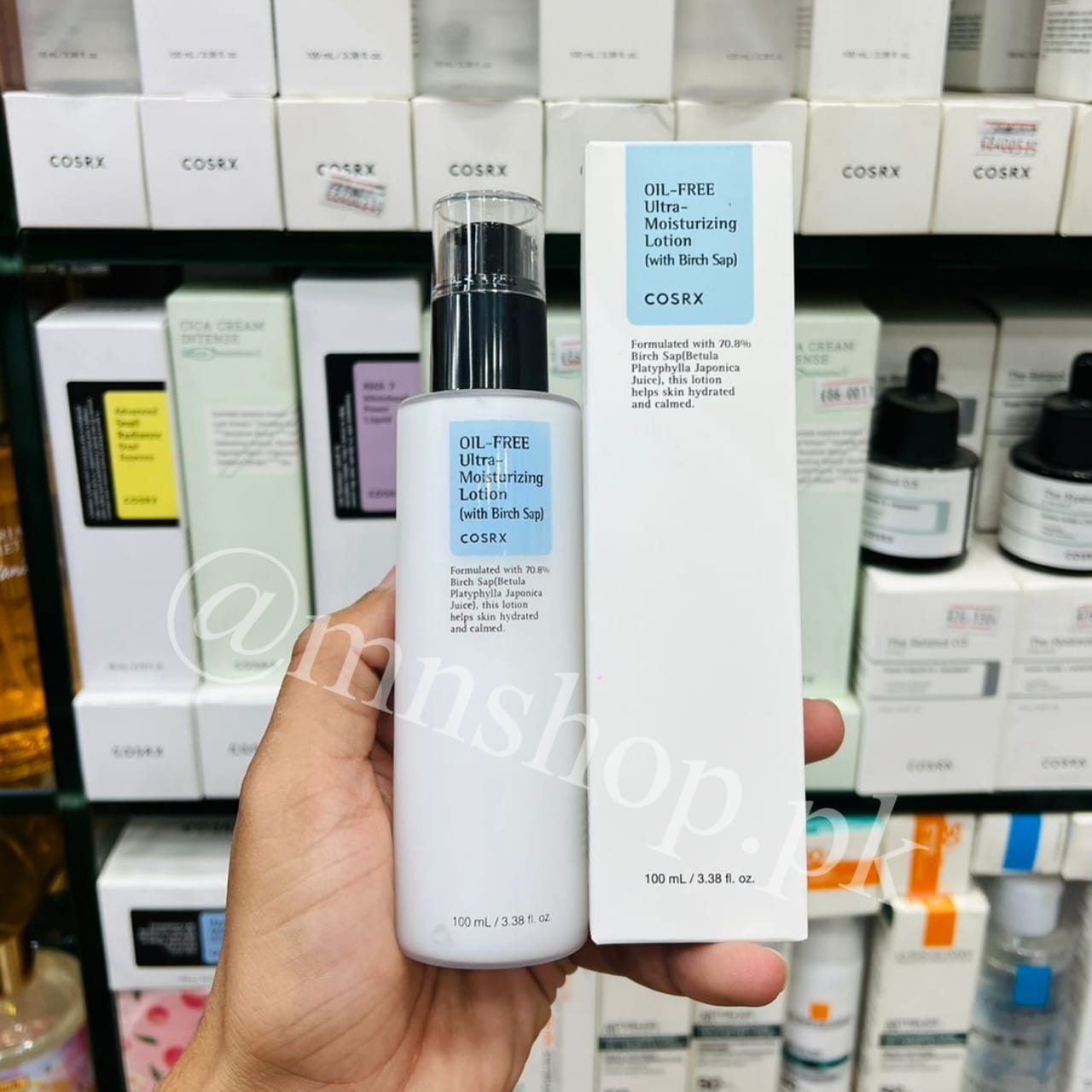 COSRX - Oil-Free Ultra-Moisturizing Lotion with Birch Sap 100ml