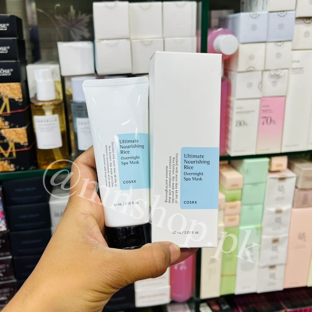 COSRX Ultimate Nourishing Rice Overnight Mask 60ml