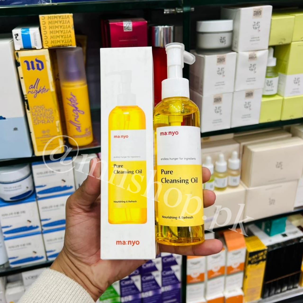 Manyo – Pure Cleansing Oil 200ml