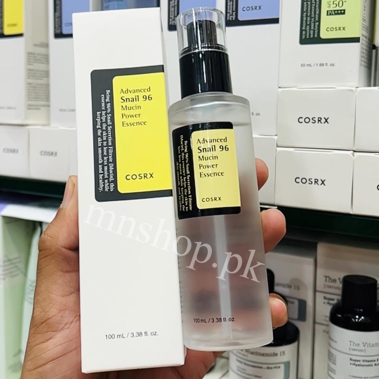 CosRx Advanced Snail 96 mucin Power essence