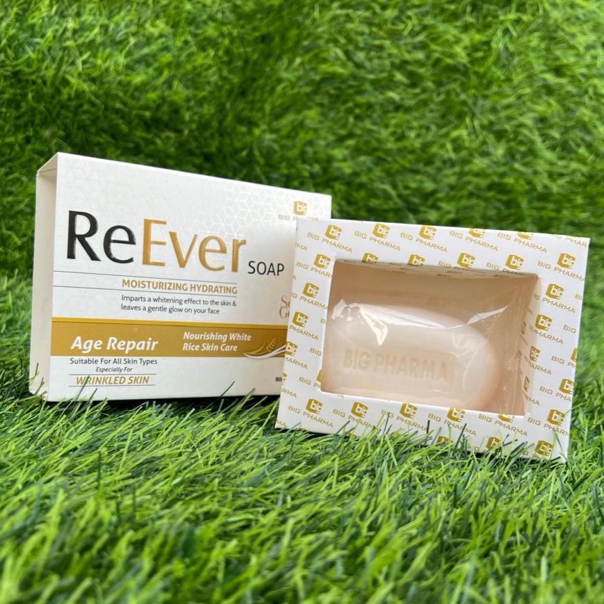 Best Anti Aging Soap In Pakistan