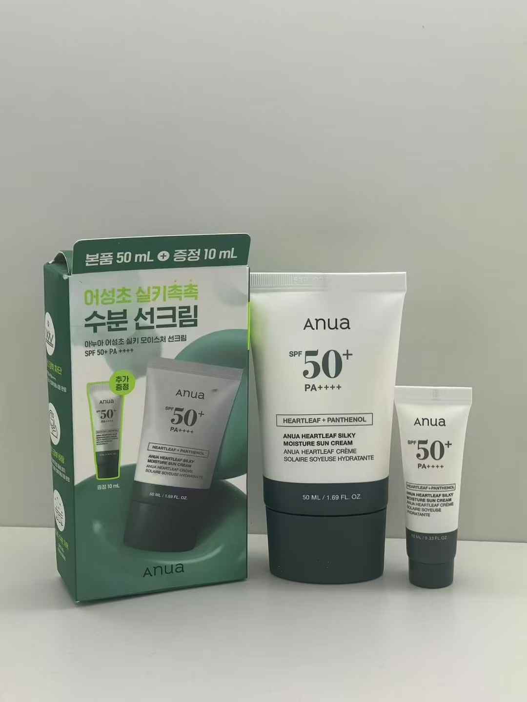 Anua Heartleaf Silky Moisture Sun Cream 50mL + 10mL Special Set