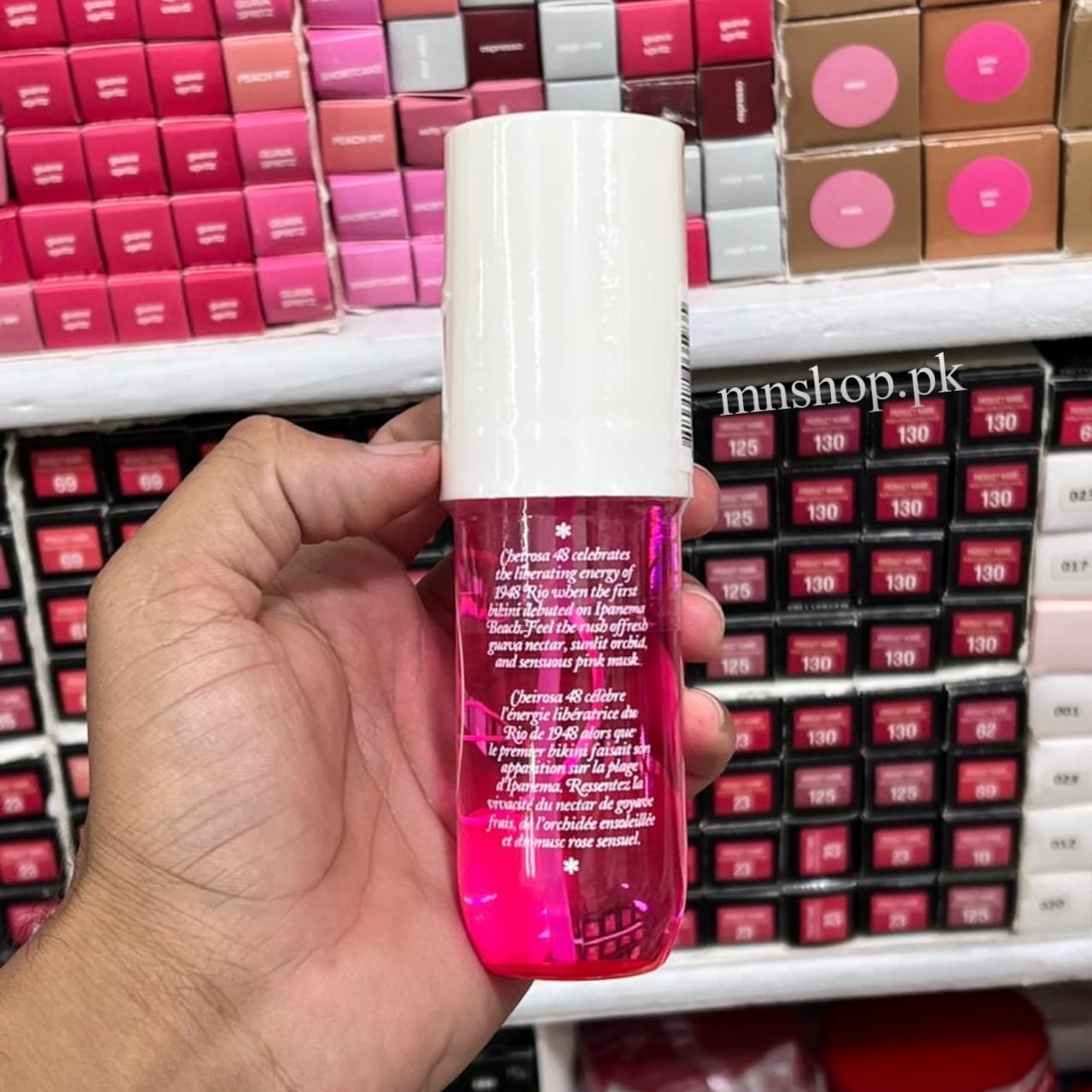 Sol de Janeiro Cheirosa 48 Perfume Mist
