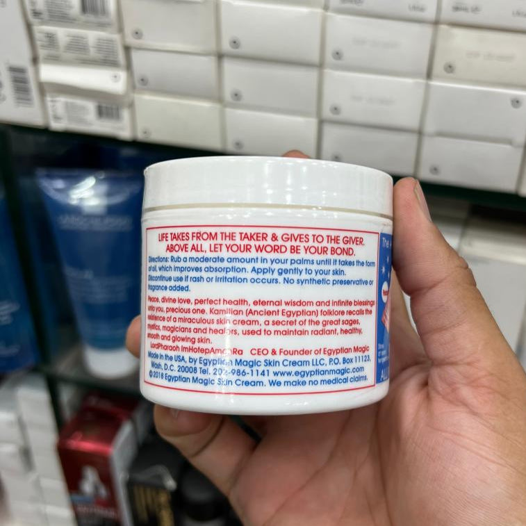 Egyptian Magic All Purpose Skin Cream | Skin, Hair, Anti Aging, Stretch Marks