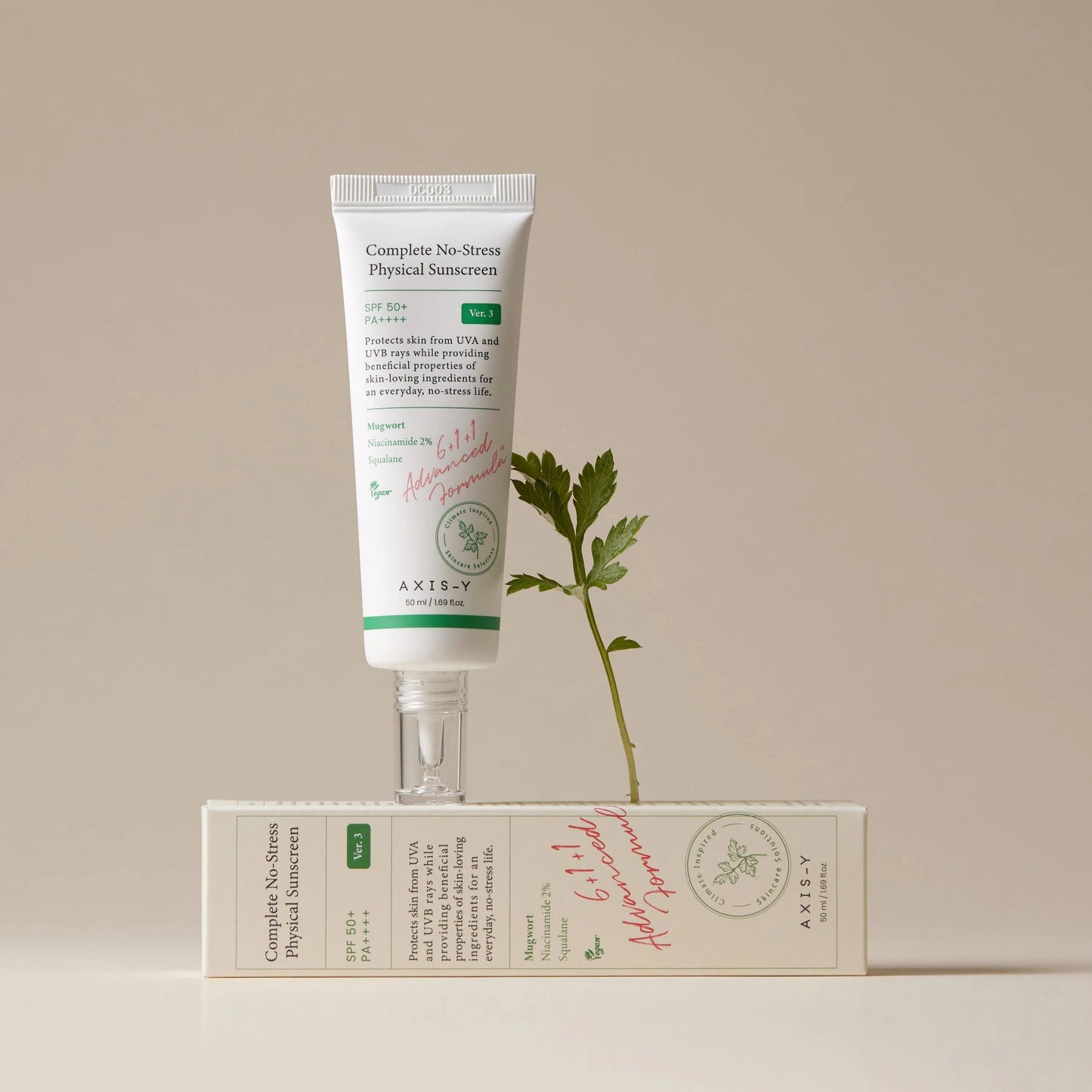 Deal Axis Y Dark Spot Correcting Glow serum & Sunblock