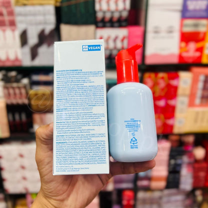 Tocobo Calamine Pore Control Cleansing Oil