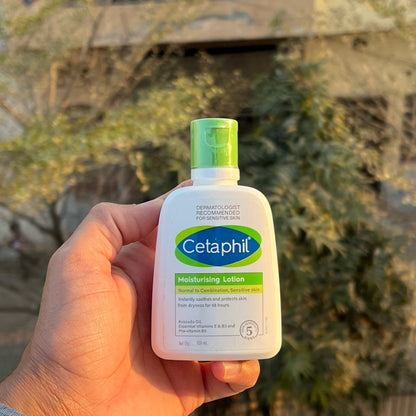 Cetaphil Moisturizing Lotion (125ml)