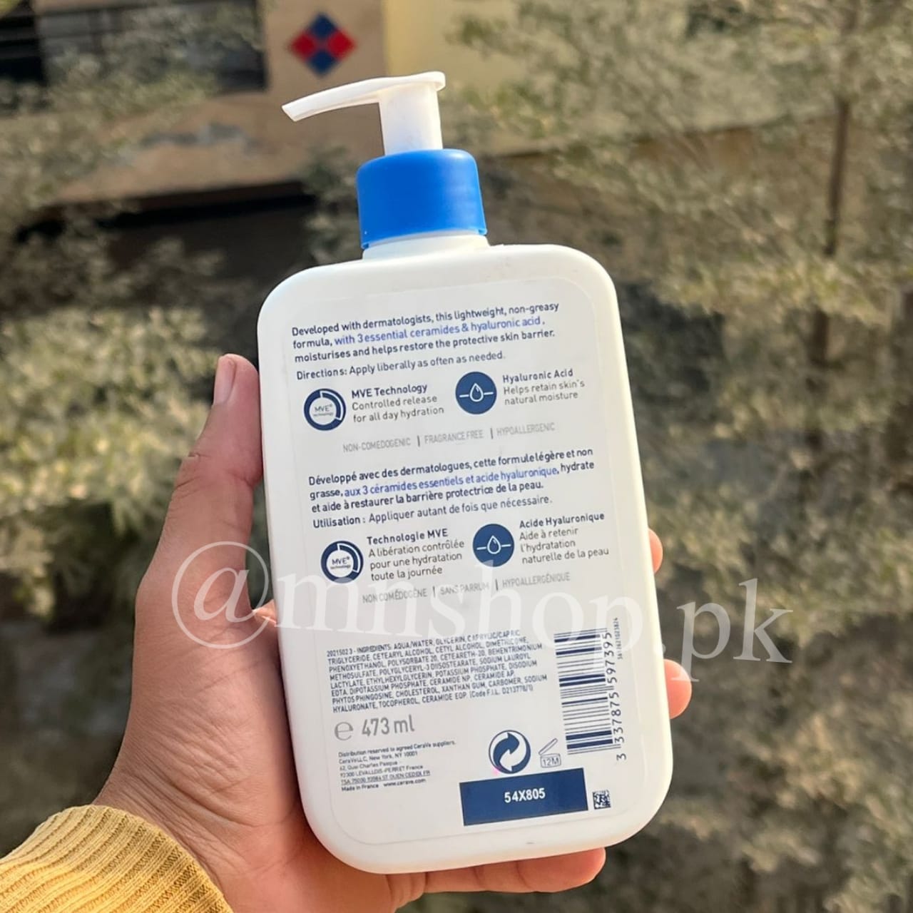 Cerave Daily Moisturizing Lotion 355ml