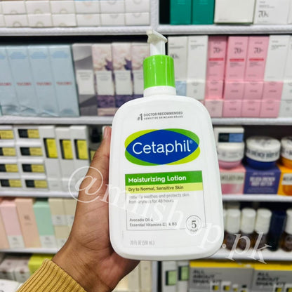 Cetaphil Lotion Moisturizer – Hydration