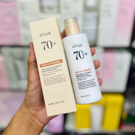 Anua Rice 70 Intensive Moisturizing Milk - 150ml