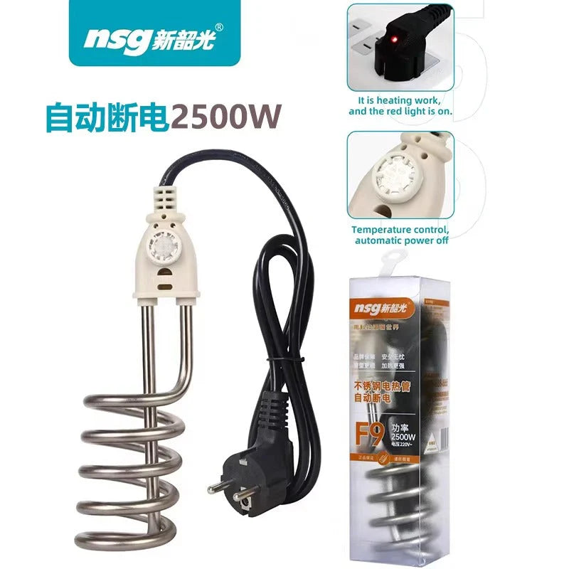 Original F9 Auto ON/OFF Water Heating Rod – 2500W Current Proof Stainless Steel Electric Heater