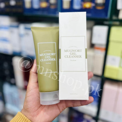 Deal I'm From Korean Cleanser and Rice Cream