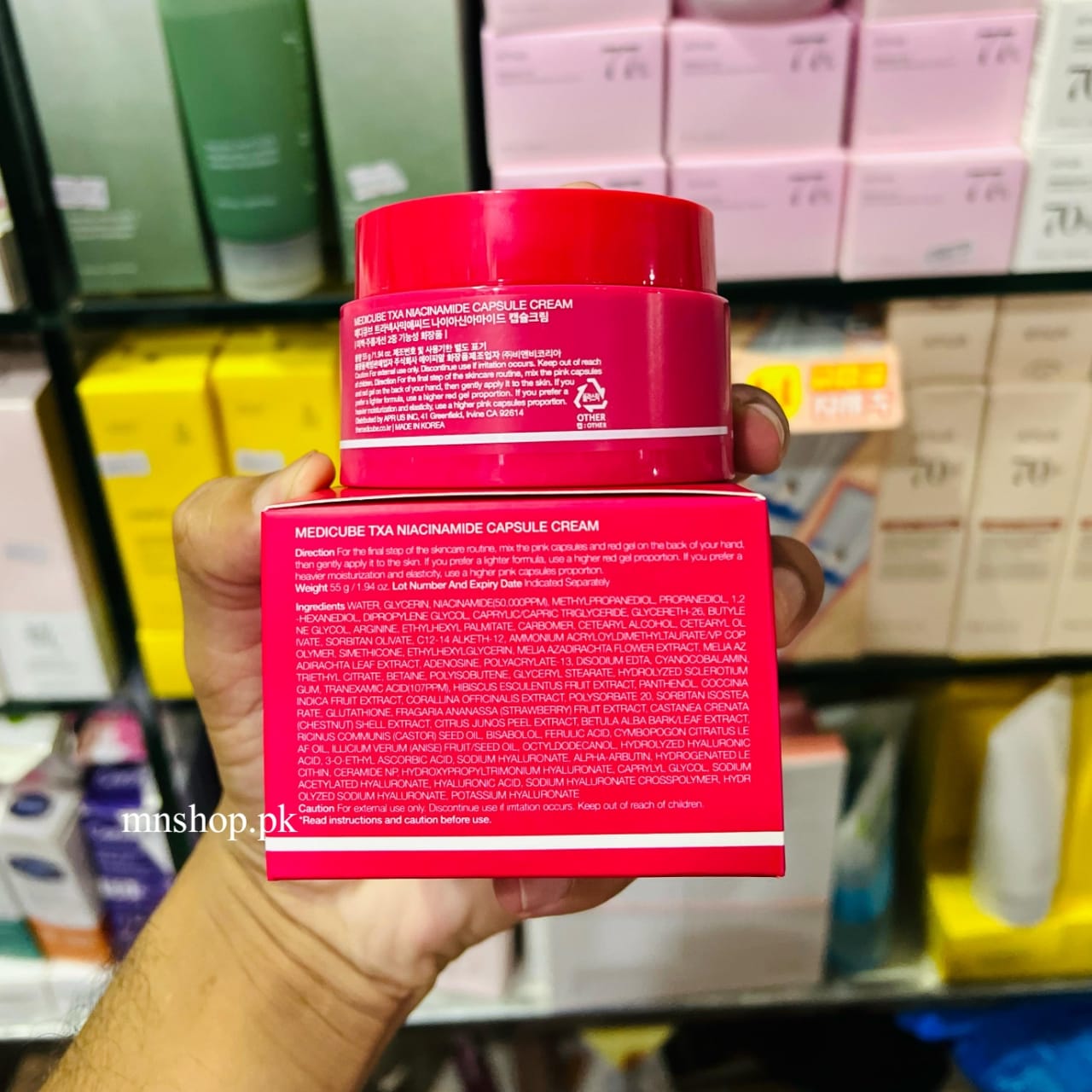[MEDICUBE] TXA Niacinamide Capsule Cream 55g